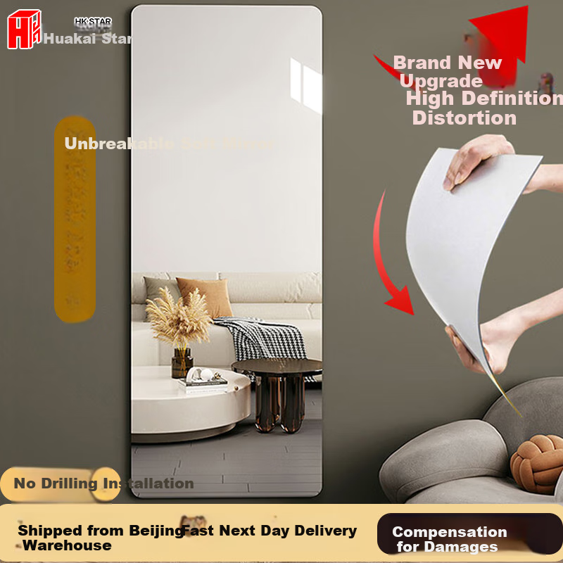 Huakaizhixing Full-Length Mirror, Wall-Mounted Dressing Mirror, Soft Acrylic Mirror for Dormitory And Home Use, JY61, 40*120cm