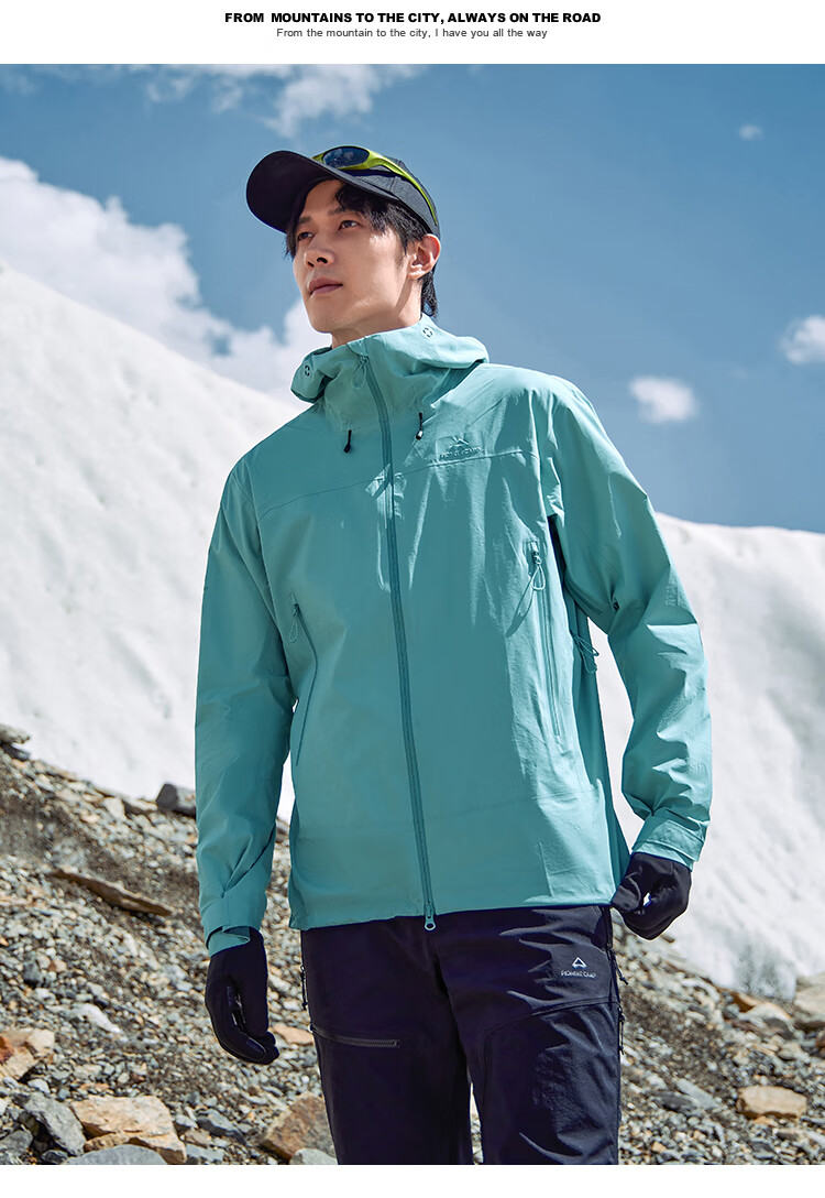 Toread Jin Yi Wei LT Men's Spring Autumn Jacket All-Weather Lightweight 3L Outdoor Waterproof Coat 8