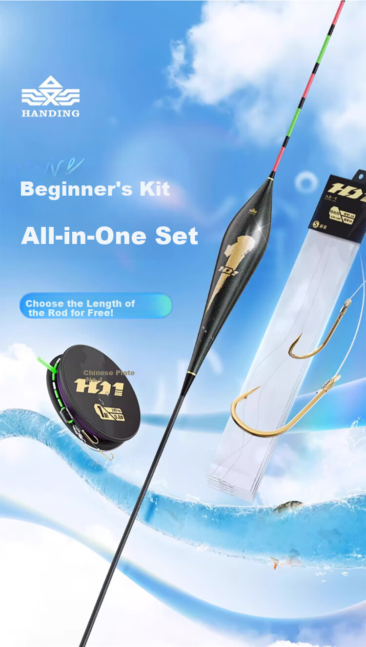 Handing Fishing Tackle Set with 22-Line Group, Hooks, Floats, Main Line, Leader Line, Double Hooks, Main Line, Subline, Hook Float, Beginner Kit, 5.4 Meters 1
