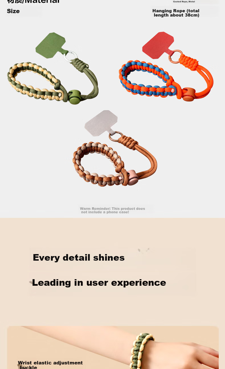 Dipuer Phone Lanyard, Wrist Short Phone Case Lanyard, Anti-Theft Cord, Contrasting Color Handmade Braided Four-Strand Nylon Thickened Anti-Loss Cord, Anti-Loss Chain [Zhuolan Color] 2