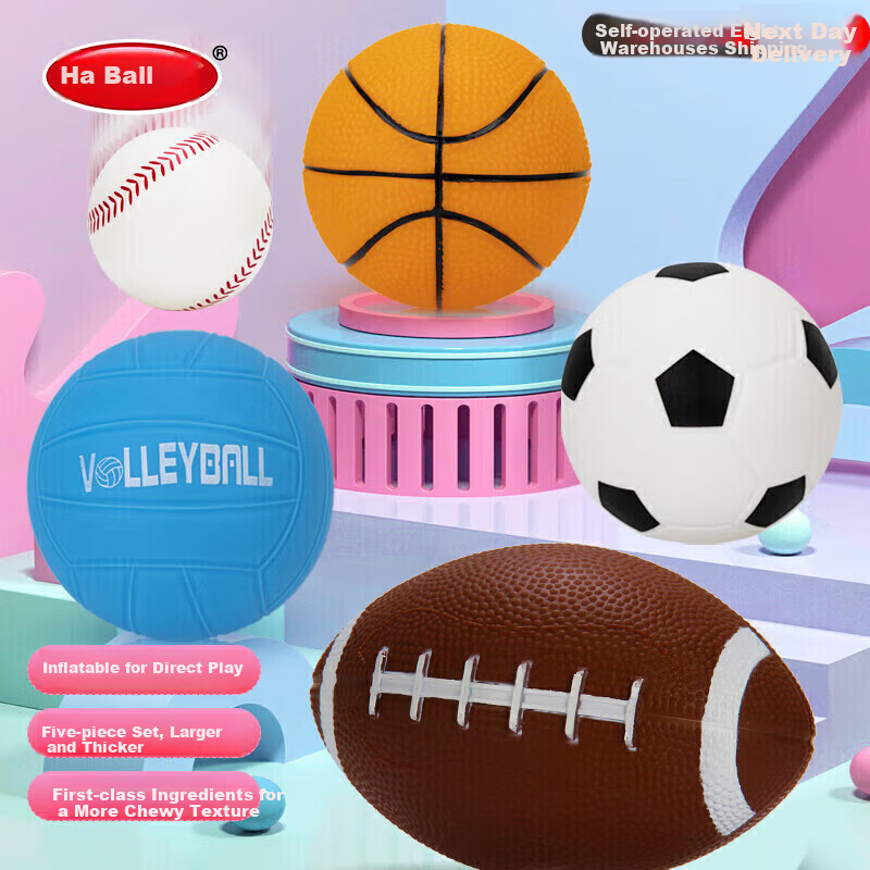 Hahaqiu Children's Toy Ball, for Ages 1-3, Patting Soft Ball, Soccer Ball, Basketball, Infant Hand-Grasping Textured Ball, Birthday And Holiday Gift
