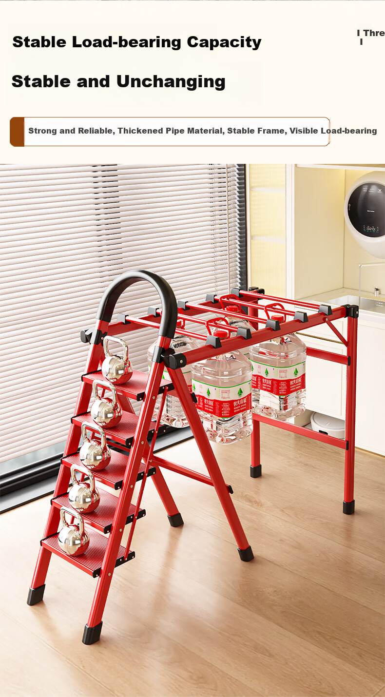 Yilinju Ladder, A-Frame Ladder for Home Use, Foldable Aluminum Alloy Ladder, Clothes Drying Rack with Two-In Desig 9