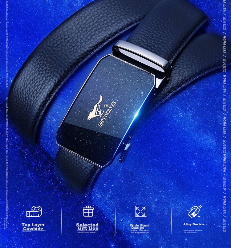 SEPTWOLVES Men's Leather Belt, Flyco Shaver Gift Box, Waistband, Anniversary Birthday Gift for Husband Boyfriend Father 2