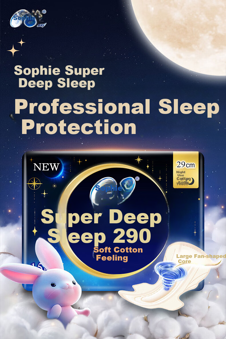 SOFY Ultra Soft Cotton-Feel Overnight Sanitary Napkins, 29cm, 15 Pieces, Heavy Flow, Leak-Proof, Dry, Menstrual Pads, Official Flagship Store 1