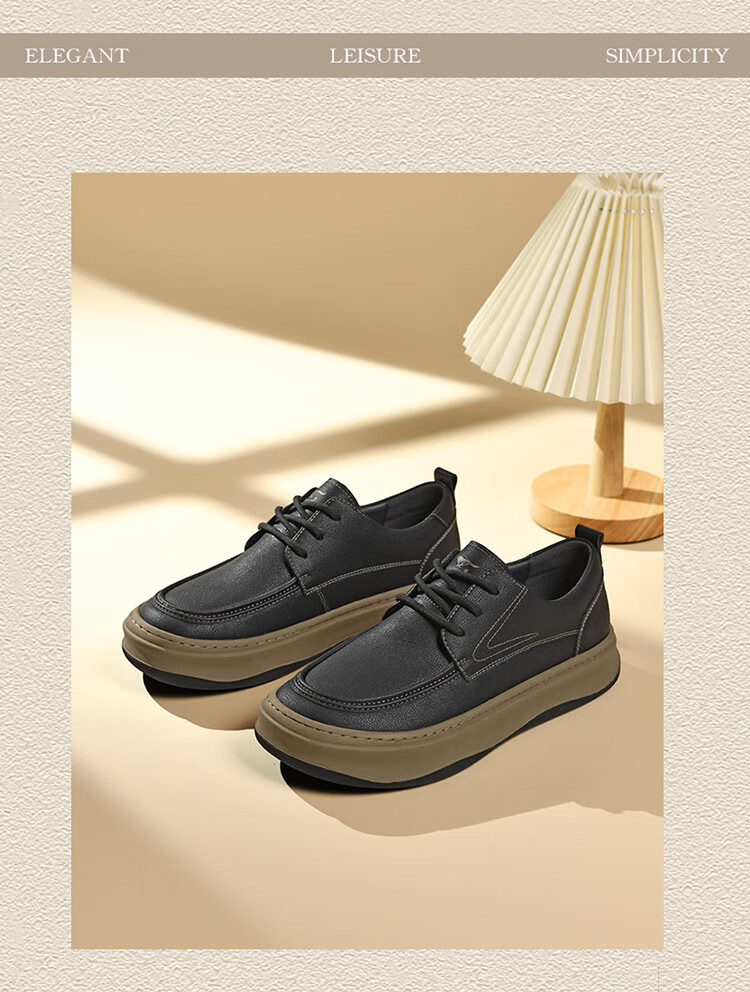 SEPTWOLVES Official Men's Shoes, Casual Work Leather Shoes, Soft-Soled Formal Shoes, Outdoor Casual Shoes W8343760691, Black, Size 40 5