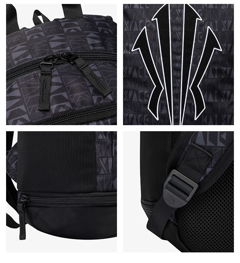 Anta Kyrie Irving Series Men's Large Capacity Water-Resistant Double Compartment Backpack Student Sports Basketball Bag 13