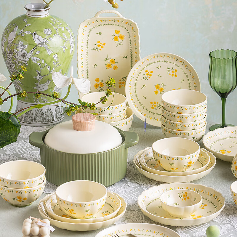 KANGMO 2026 New Fresh Style Ceramic Bowl and Plate Dinnerware Set 26 Pieces Spring Chrysanthemum