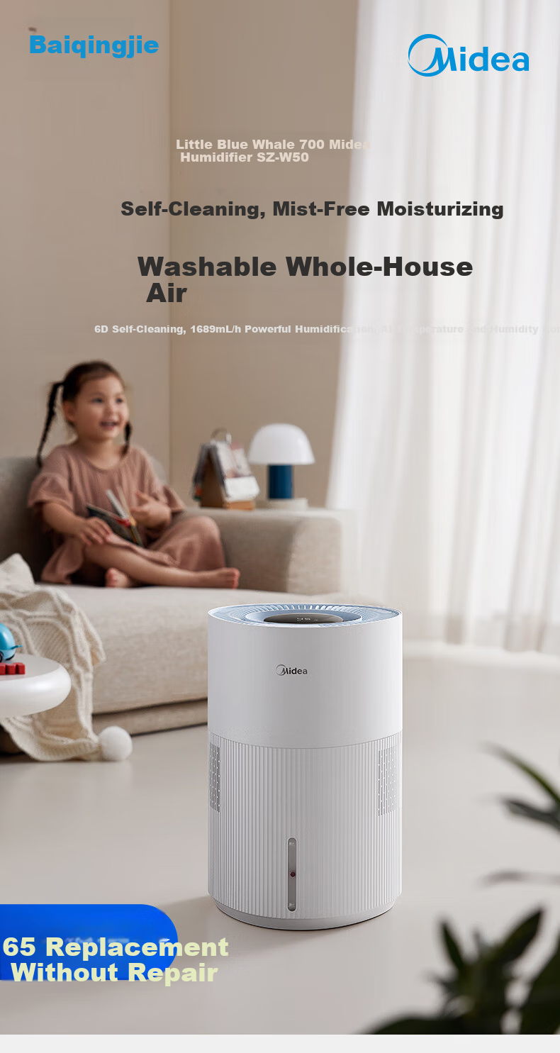 Midea [Xiaolanjing PRO] Price Protection, 618 Non-Water Evaporating Air Humidifier, for Pregnant Women And Infants, Floor-Standing, Bedroom Use, Quiet, Antibacterial, Gift, SZK-1Y80pro HarmonyOS Smart Connectio 2