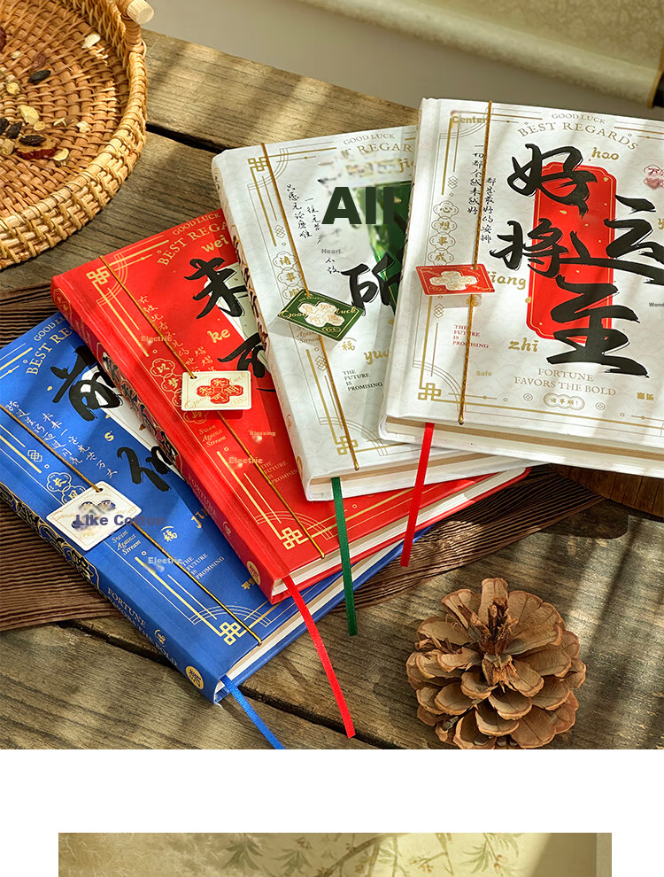 Sannianerban Vintage Chinese-Style Hardcover Cover Notebook, 128 Pages, High-Quality Student Journal, Diary, Birthday Gift, Graduation Present, Souvenir, Bright Future Ahead 8