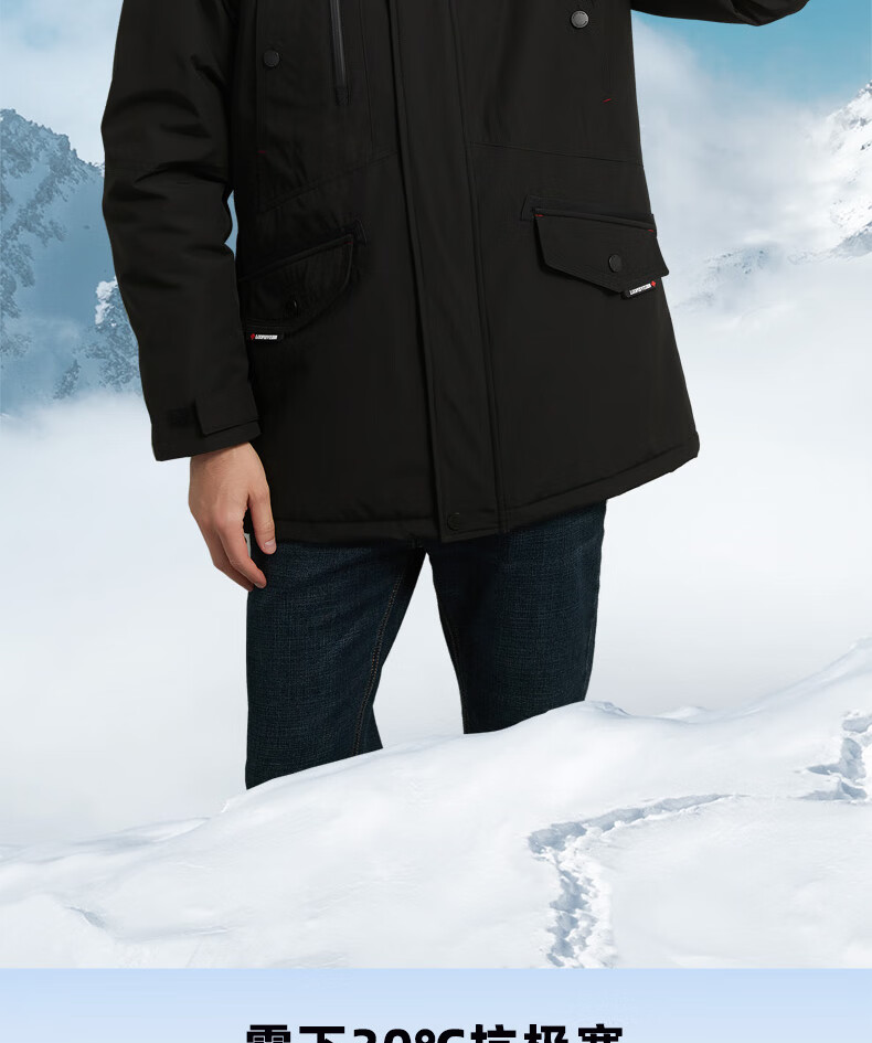 LOOPDIVISION Men's Outdoor Windproof Water-Repellent Extreme Cold Warm Mid-Length Parker Coat ROGER 2