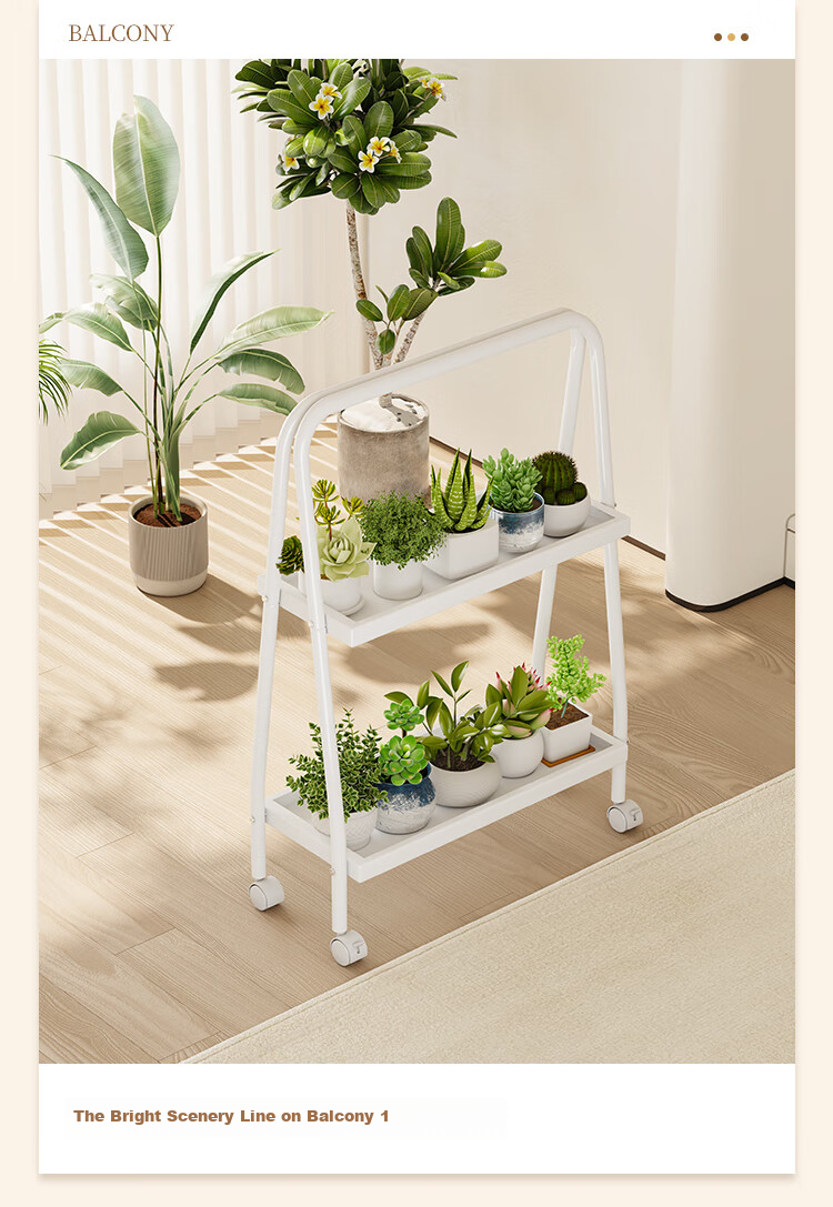 Yicainianhua Balcony Multi-Tier High-End Flower Stand Storage Rack Combination Floor-Standing Plant Stand Succulent Pot Mobile Rack 5258 15