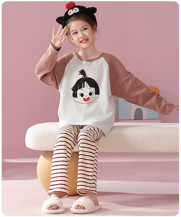 Hodo Children's Homewear 100% Cotton Antibacterial Girls' Warm Base Layer Long Sleeve Pajama Set Khaki 120 15