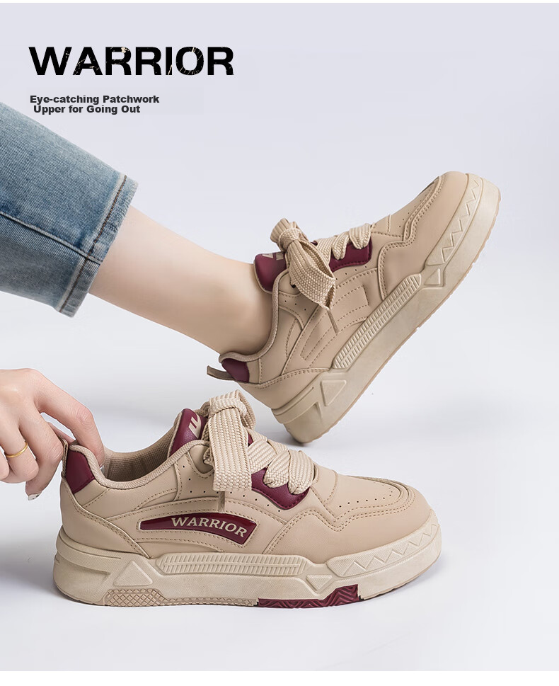 Huili Official Women's Shoes, White Sneakers for Women, Summer 2026 Thick-Soled Versatile Sports Board Shoes, Light Khaki Black, Size 35 11