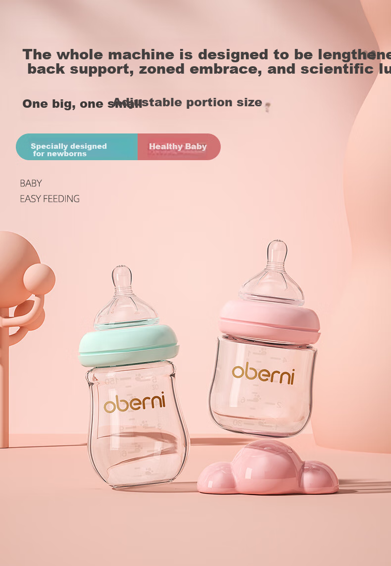 Oubeini Newborn Baby Bottle, Infant Bottle, Glass Bottle, Newborn Baby Bottle for 0-3 Months, 120ML 1