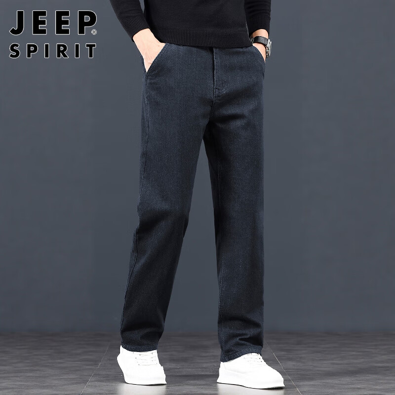 Мужские джинсы JEEP SPIRIT