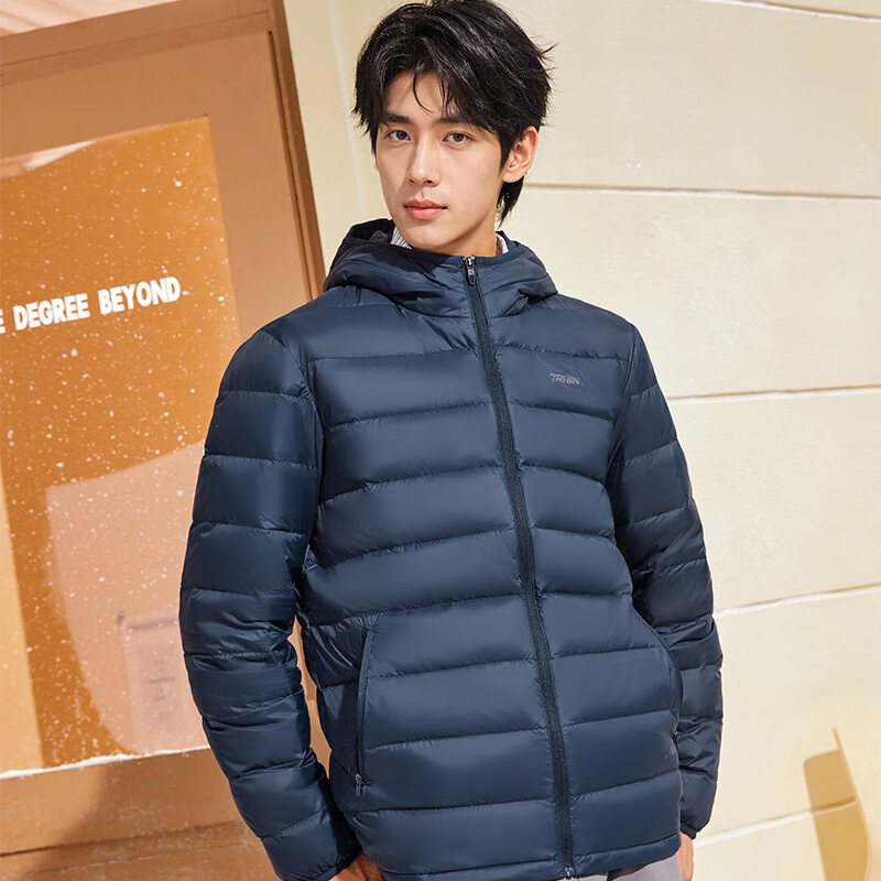 361° Men's Down Jacket Autumn Winter New Lightweight Short Warm Hooded Sports Inner Layer 652544302D-5