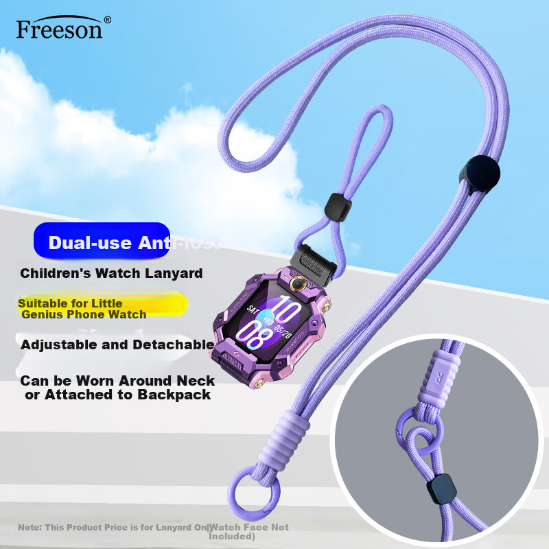 Ремешок Freeson для умных часов, нейлоновый, фиолетовый, совместим с Xiaotiancai Z10/Z9/Z8A/Z7S/Z6/Q2A/D3/Y05