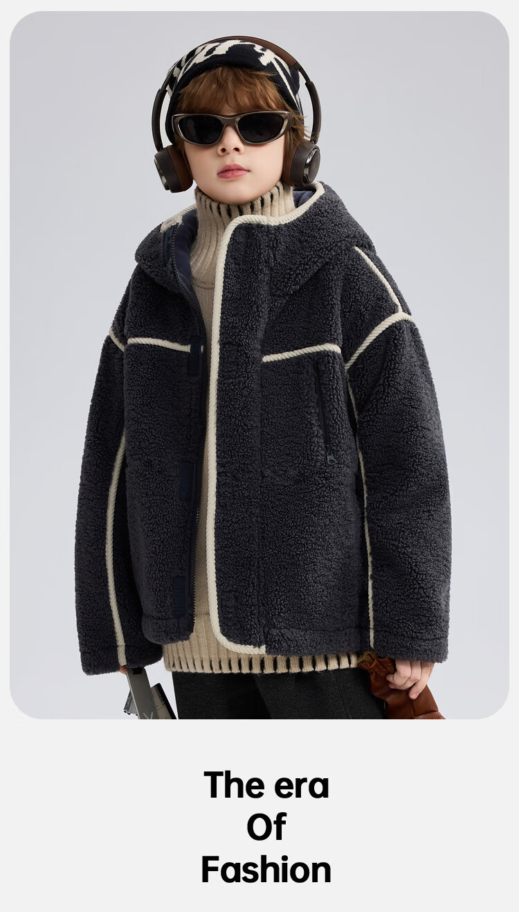 ASK JUNIOR Kids Plush Jacket 2025 Winter Hooded Windproof Coat Boys Casual Loose Fleece 22