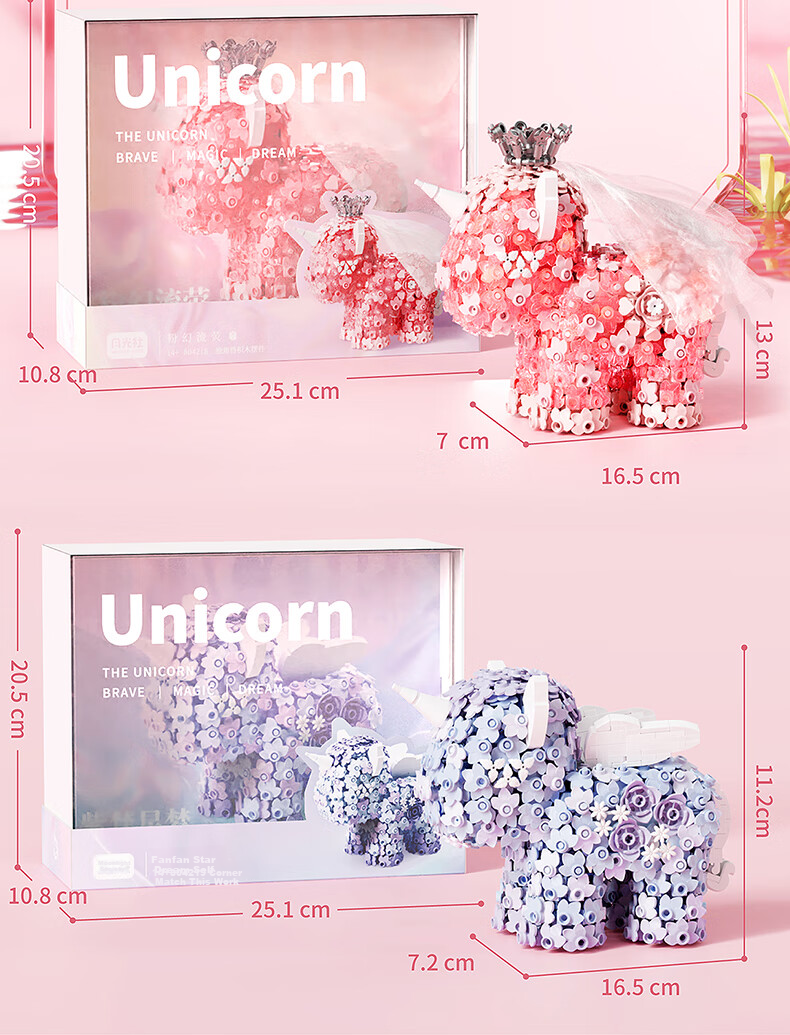 Yueguangshe Floral Unicorn Building Block Toy, Girly Home Decoration, Birthday Gift for Girlfriends And Best Friends 6
