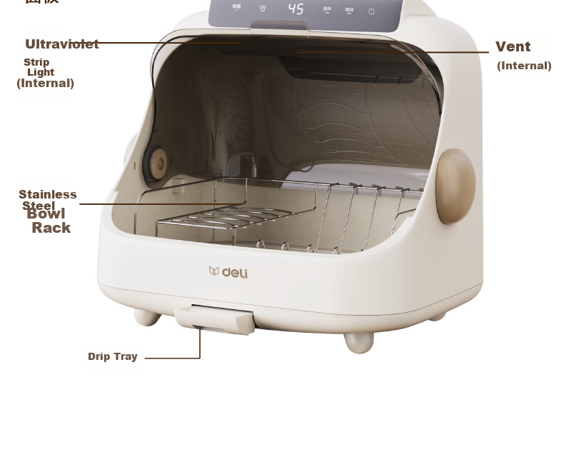 Deli Baby Bottle Sterilizer with Drying UV Sterilization Machine, Mini Small Bowl And Chopstick Disinfection And Drying Machine, LD502 White 26