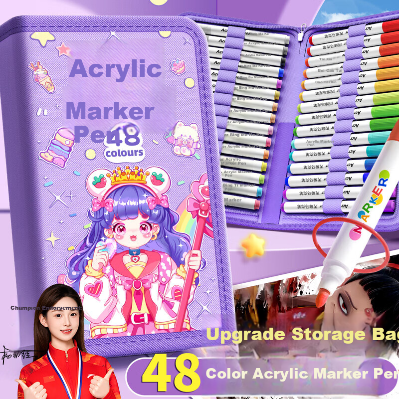 Mingyu 48-Color Acrylic Markers, Watercolor Pens, Elementary School Student Children's Drawing Tools, Art Student Special Washable Paintbrushes, Girls' Birthday Essential Gift, 48 Colors/purple Girls' Watercolor Pens
