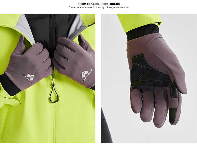 Toread Outdoor Hiking Fleece Gloves Men Autumn Winter Ski Mountaineering Warm Windproof Cycling Touchscreen Sheepskin Patch Gloves 17