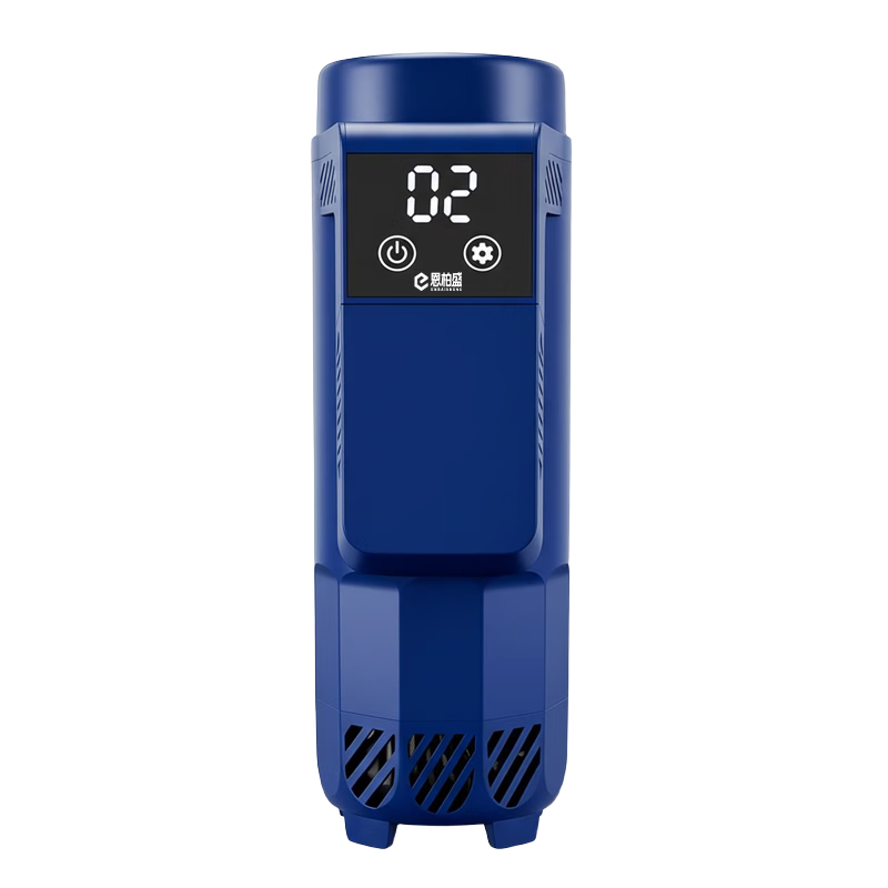 Enbosheng Insulin Portable Refrigerator with Battery, Long-Lasting, Large Capacity, Rechargeable Thermos Cup Box