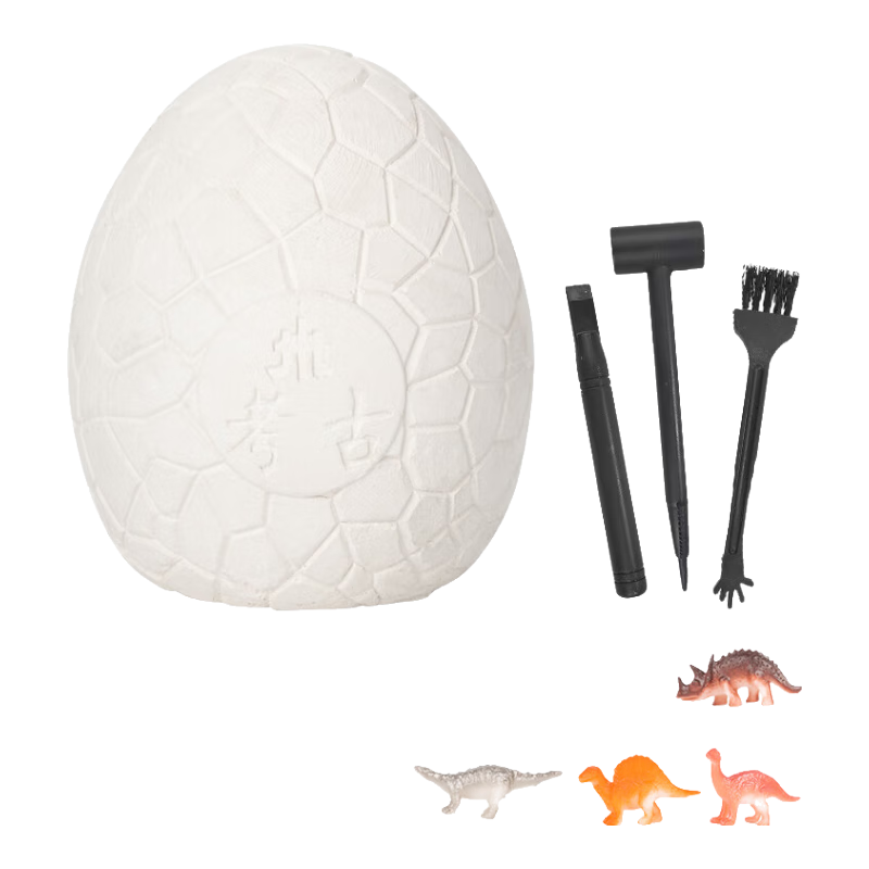 Guou Children's Gemstone Archaeological Toy Set, Treasure Hunt, Boys And Girls DIY Handmade Science Experiments, Children's Birthday Gift