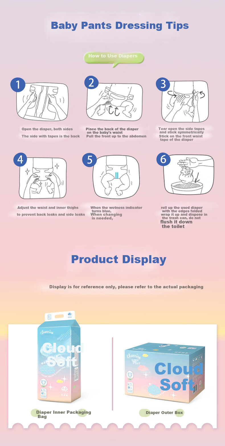 Jiaying [No Melamine Detected] Cloud Soft Diapers, XL Size, 72 Pieces (12-16KG), Ultra-Thin Breathable Nappies 6
