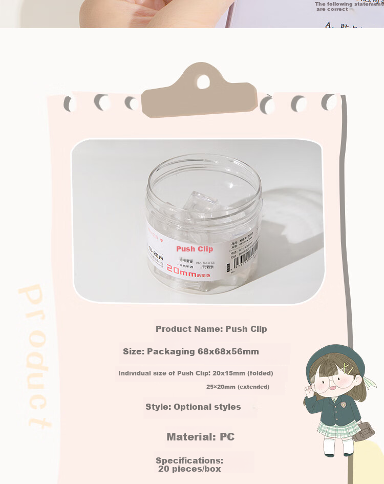 Sannianerban Push Clip, Transparent Refillable Small Clip, Stationery, Multi-Functional File Folder for Students, Push Clip for Exam Papers And Books, Storage Organizer, Office Supplies, Document Folder 2