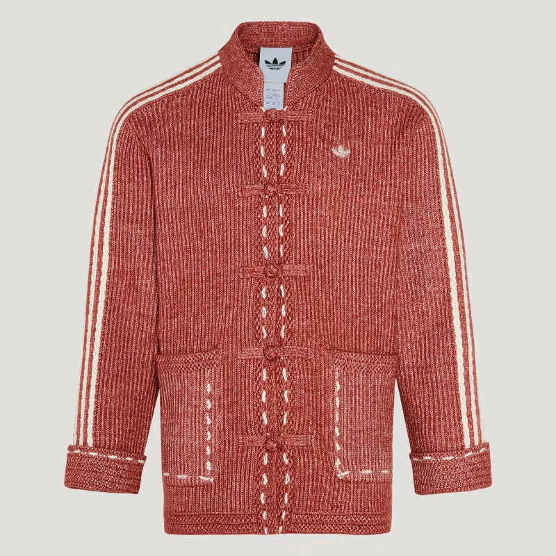 Adidas Originals Unisex NY KNIT JKT U Knit Jacket KT3852 Soft Red XL 1