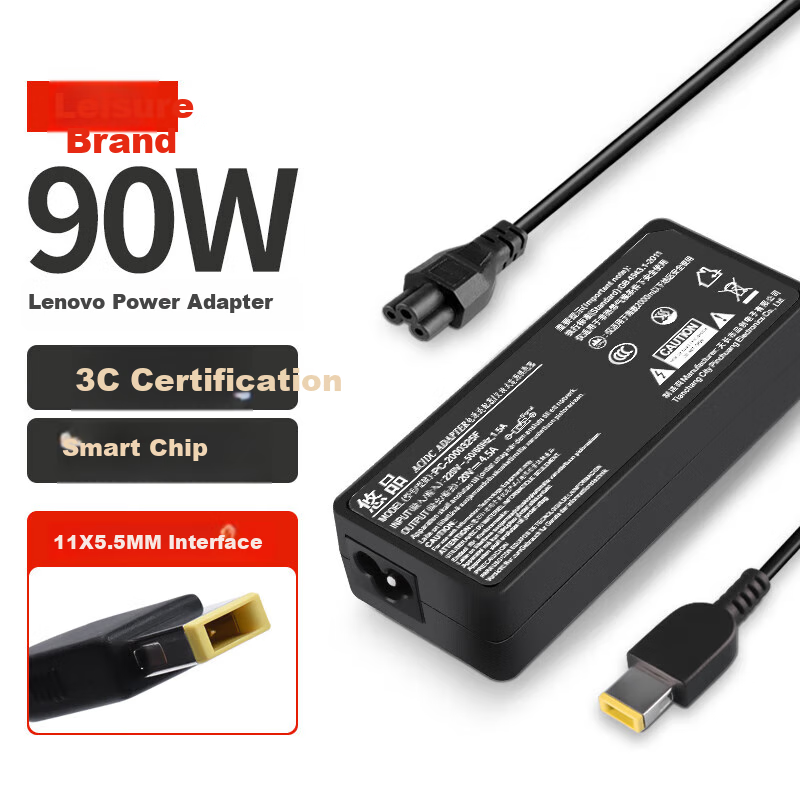 Адаптер питания Lenovo Youpin для ноутбуков Thinkpad, 90W, 20V 4.5A, квадратный разъем