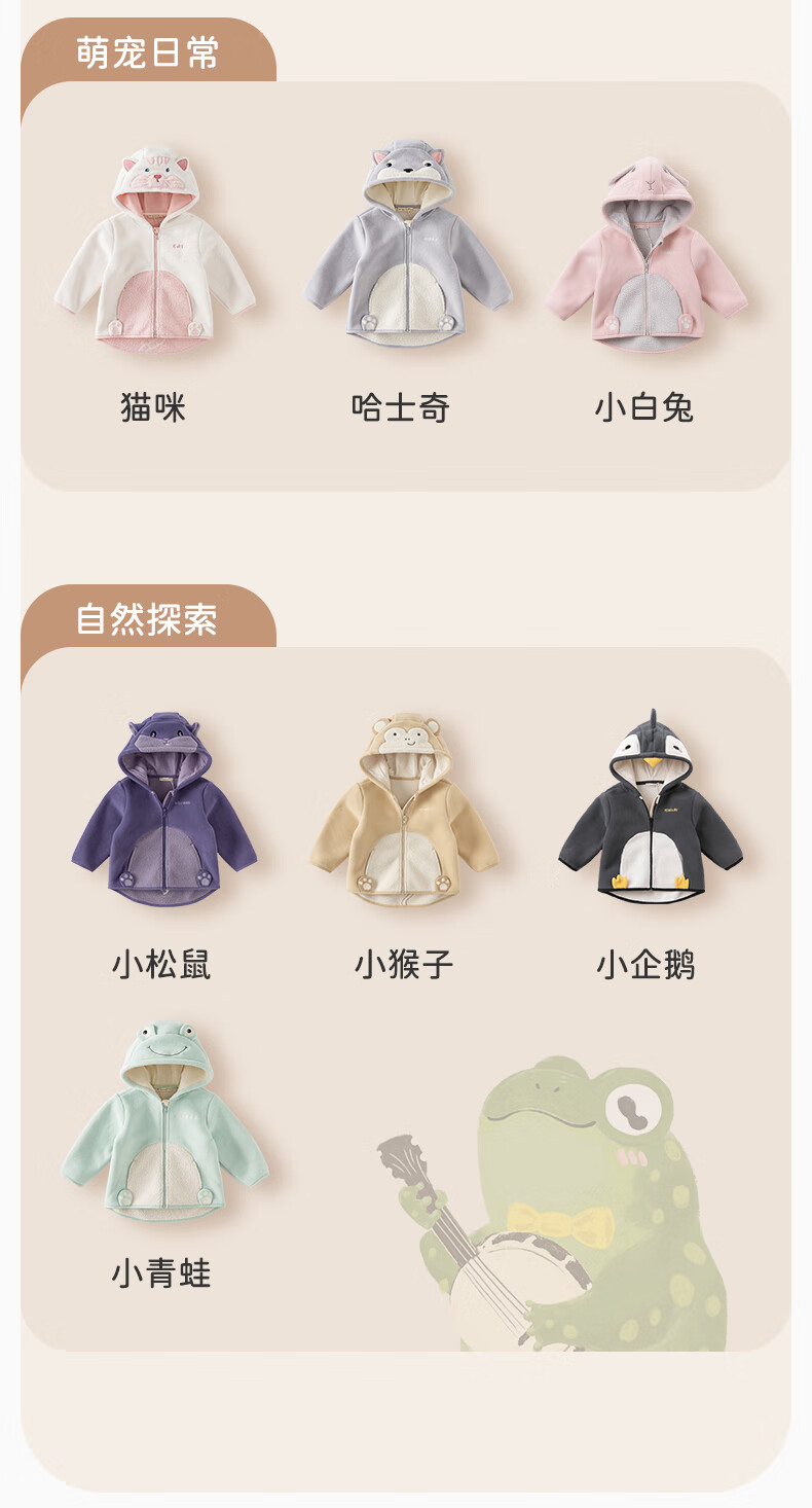 DAVE & BELLA Kids Fleece Jacket Boys Girls Autumn Thickened Outerwear Baby Infant Fall Clothes 1