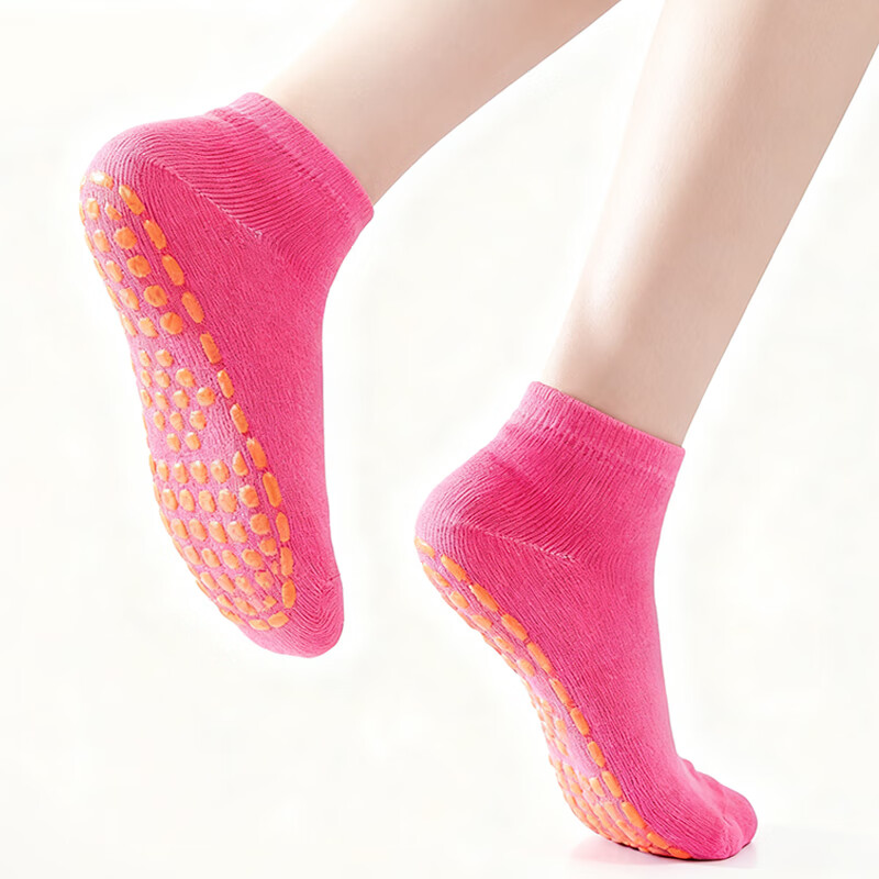 9i9 Floor Socks Autumn Winter Thickened Warm Children's Non-Slip Yoga Trampoline Parent-Child Early Education Socks 4 Pairs 1-5 Years F81