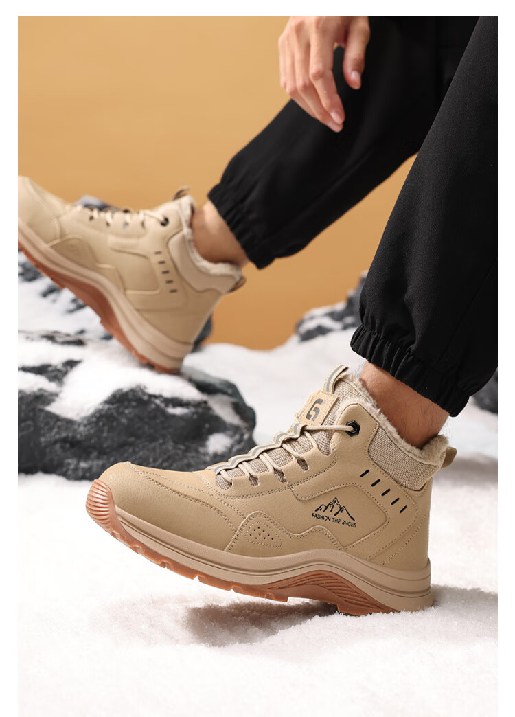Jingtu Men's High-Top Safety Work Shoes Steel Toe Waterproof Anti-Puncture Comfortable Winter Construction Safety Shoes 5039G Size 38 7