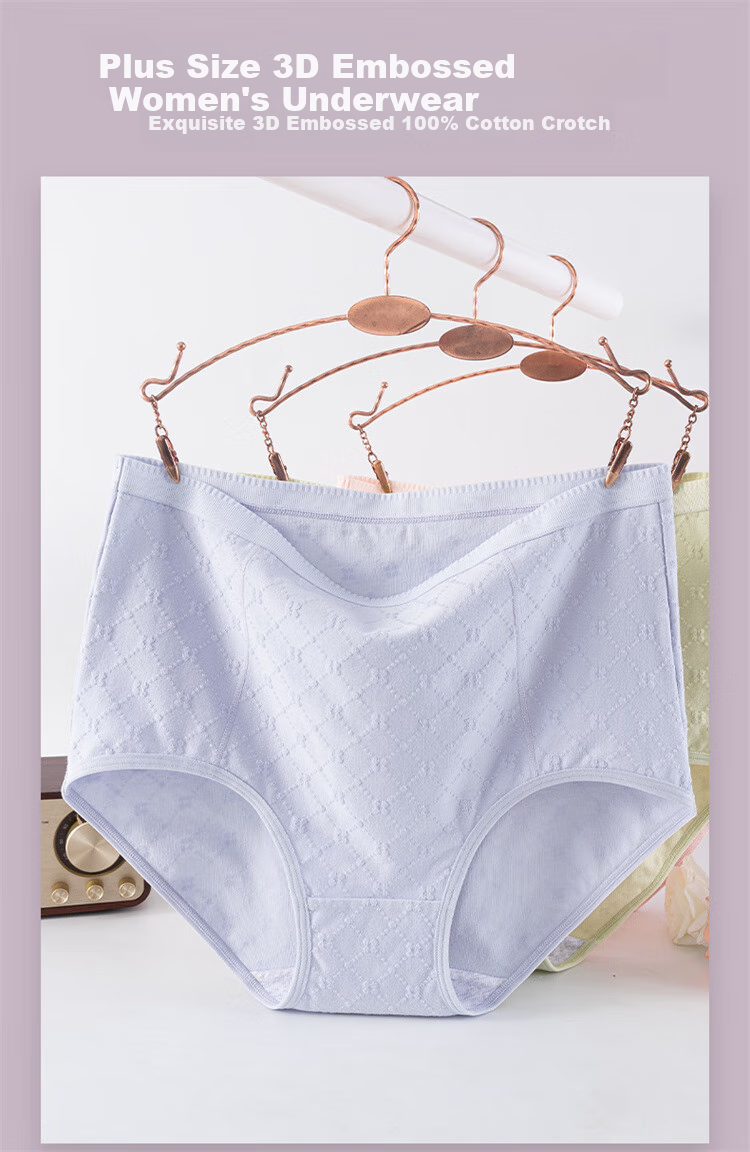 Dushiliren 26 New Women's Underwear, Pure Cotton Antibacterial High-Waist Plus Size Panties for Curvy Women, 200 Jin (100kg) Plus Size Mom Shorts Gift 1