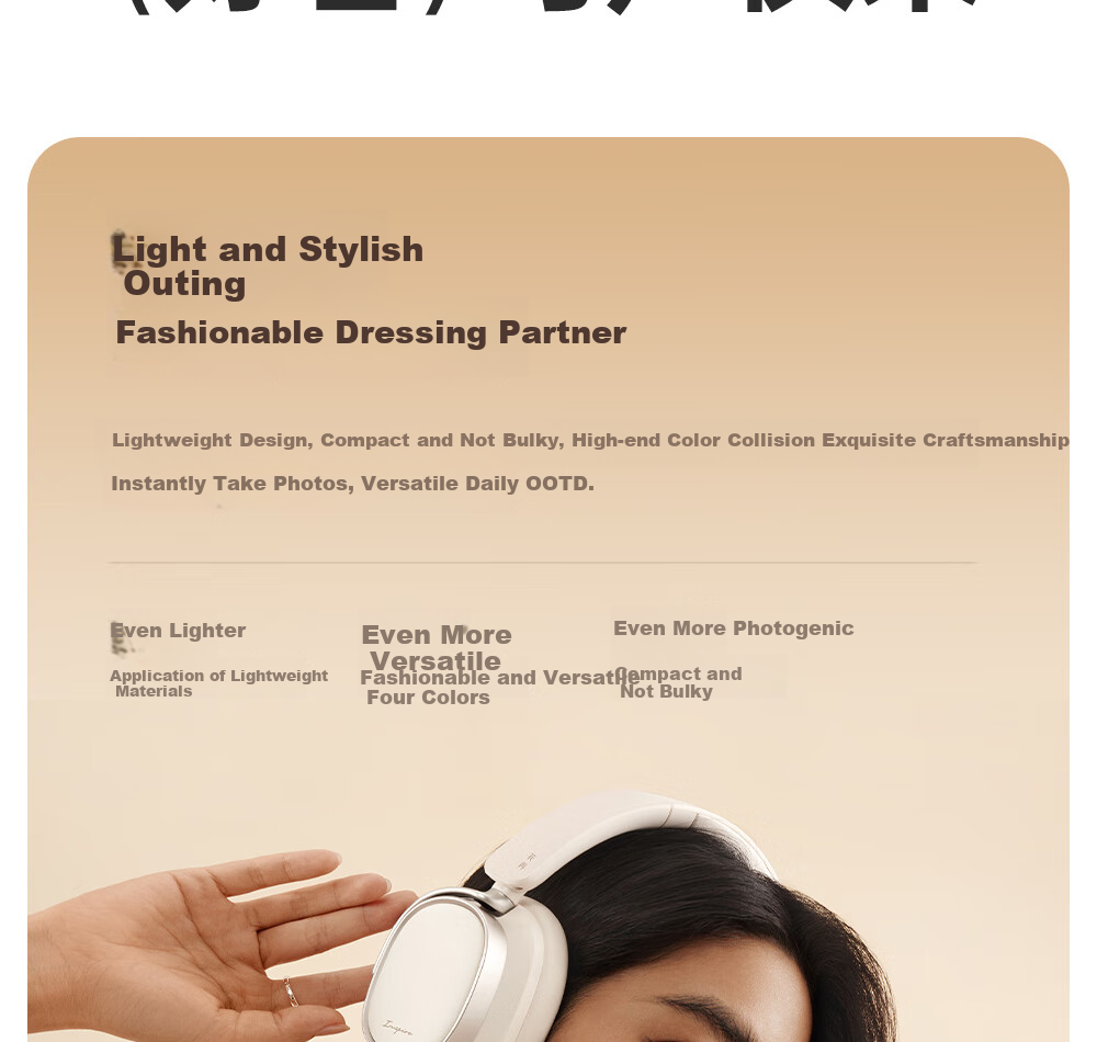 Manbuzhehuazai Evo Space Over-Ear Active Noise Cancelling Bluetooth Headphones, Bluetooth 5.4, Earth Brown, Dual Gold Certification, 93-Hour Battery Life, Compatible with Apple, Huawei, Xiaomi 5