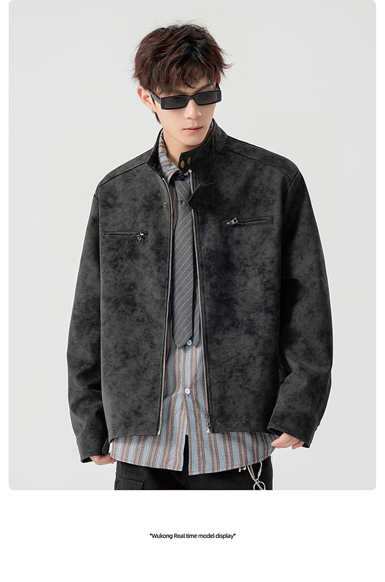 Foss Phil Men's Autumn Winter American Vintage Loose Casual Stand Collar Tie-Dye Leather Jacket J5238 Brown XL 5