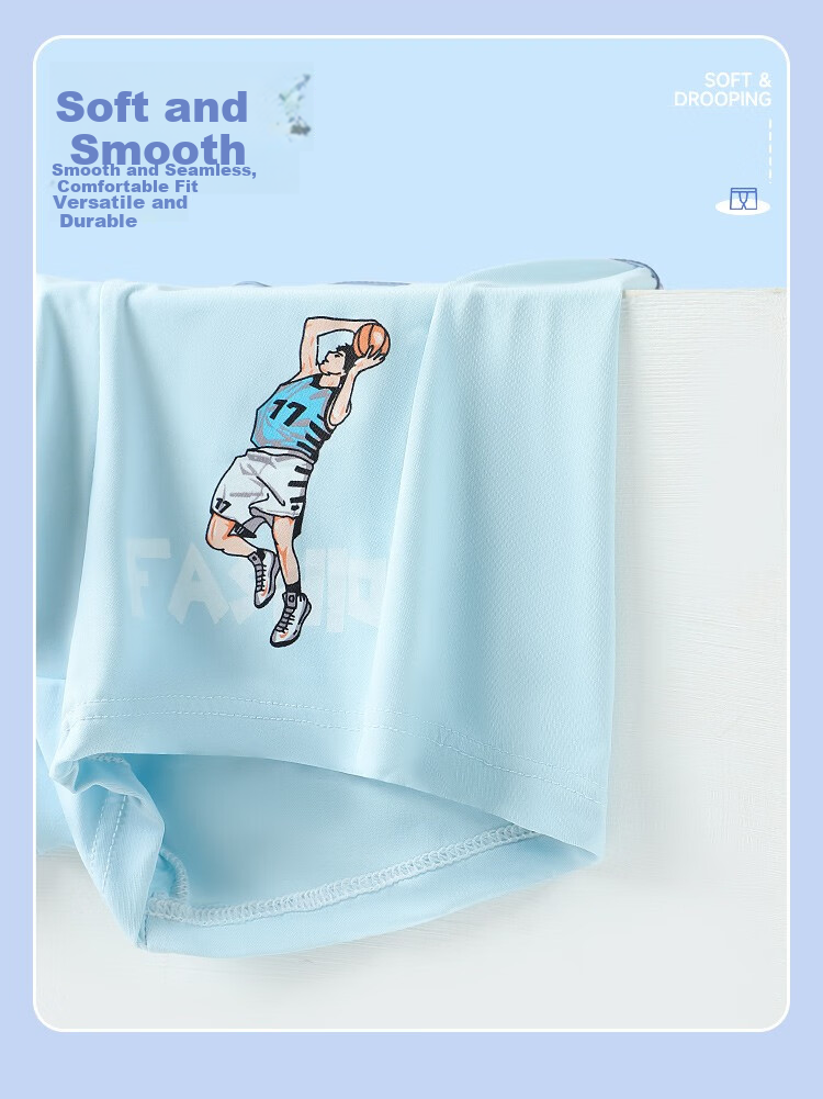 Bingxuemumian Teenage Boys' Underwear, Ice Silk, for Ages 12-16, Boxer Briefs, Summer Wear, Antibacterial Shorts for Older Childre 10
