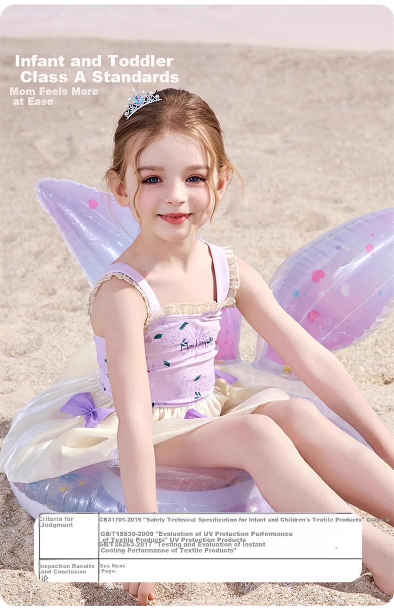 Dishini Girls' One-Piece Swimsuit for Children, Toddlers And Young Kids Aged 3-6 Swimming Costume D35042 Lavender Purple 110 11