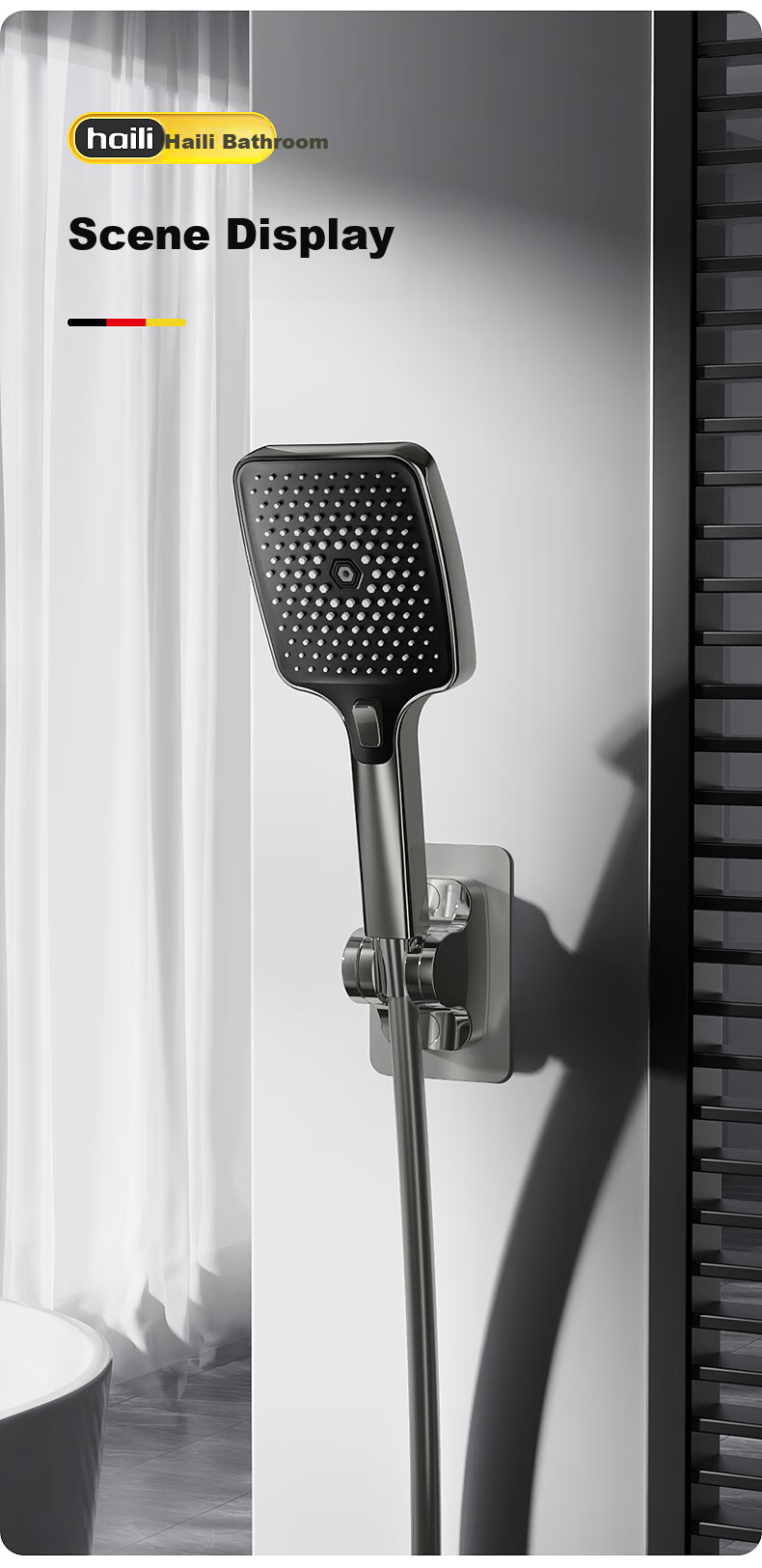 Haili Large Panel Powerful High-Pressure Shower Head, Bathroom Bathing High-Pressure Handheld Sprayer ZH243Q 15