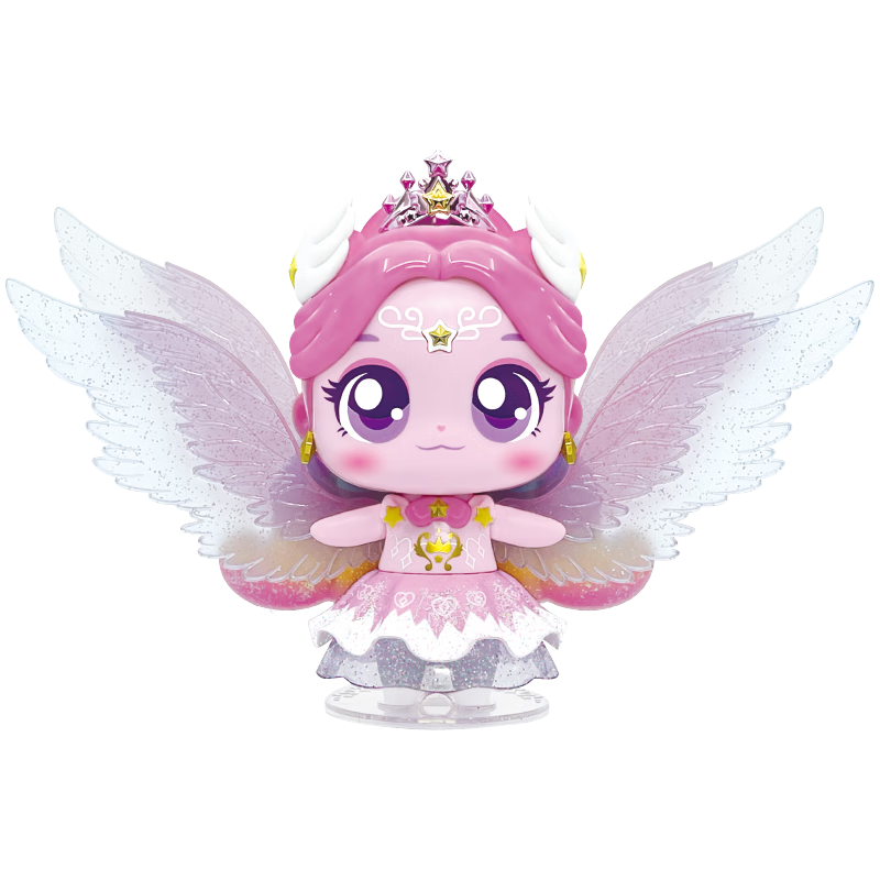 Magical Talking Aurora Cute Doll with Glowing Wings Shooting Star Toy for Girls New Year Gift