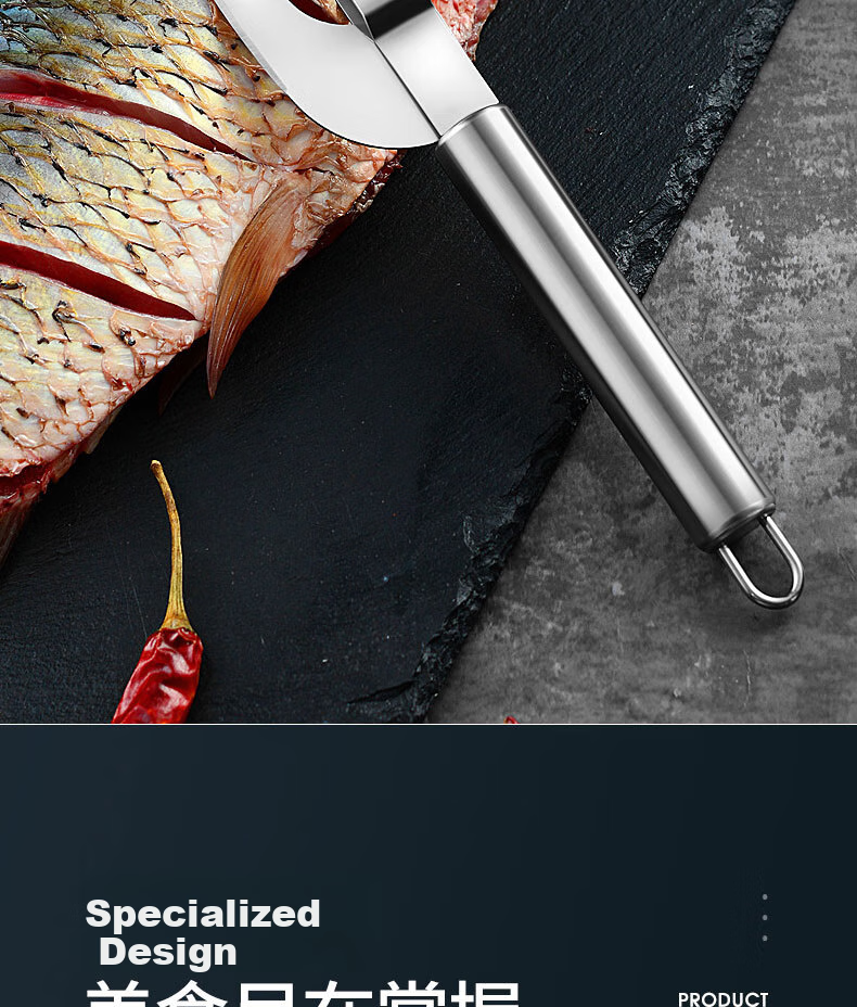 Dipuer 304 Stainless Steel Fish Scale Remover Tool, Fish Scale Scraper, Fish Scale Removal Tool, Fish Scale Brush, Household Multi-Functional Fish Cleaning Knife 2
