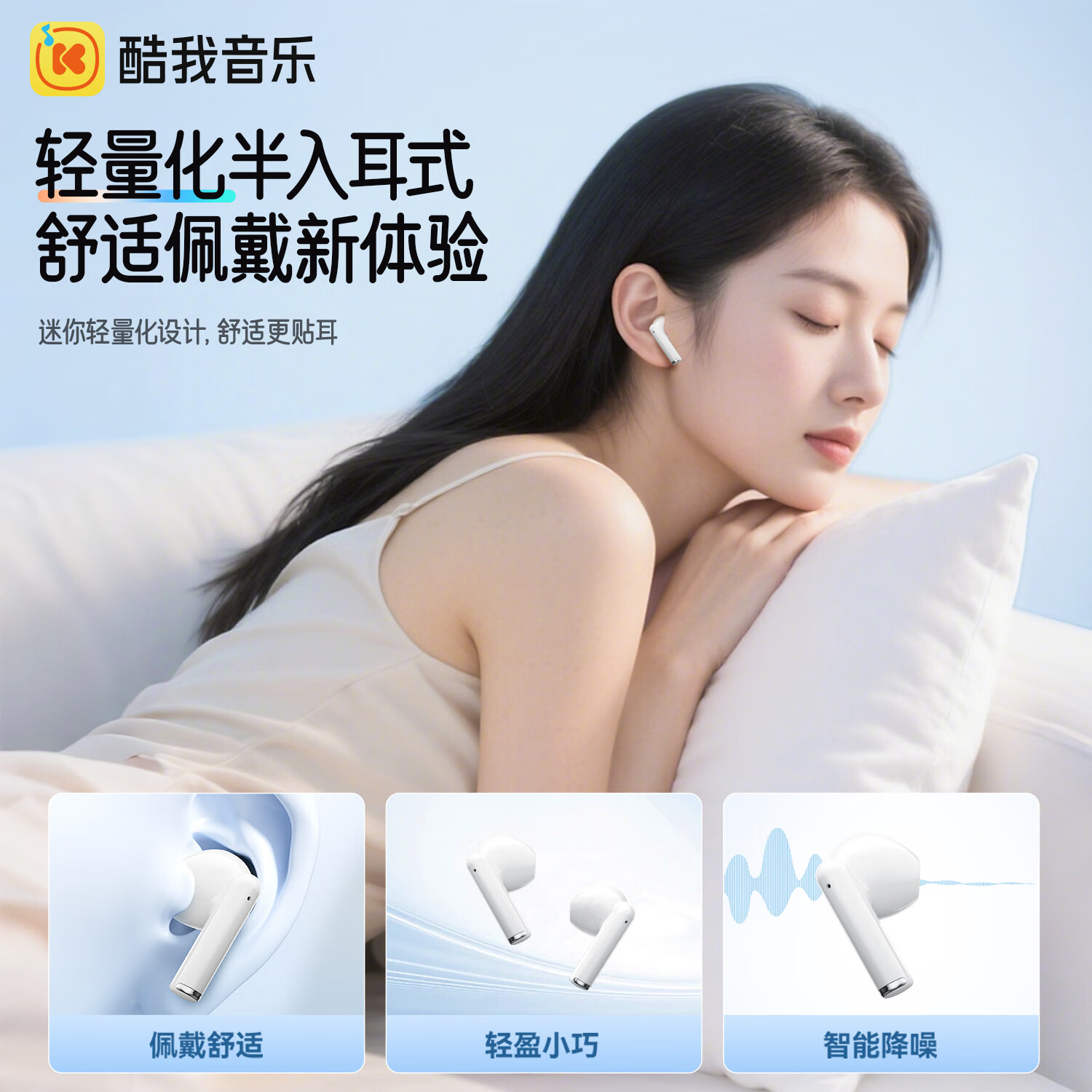 K KL02 True Wireless Bluetooth Earphones Semi-In-Ear Touch Control Tencent Music Gaming Sports Noise-Cancelling Earbuds Bluetooth 6.0 for Apple Huawei Xiaomi Phones Pearl White