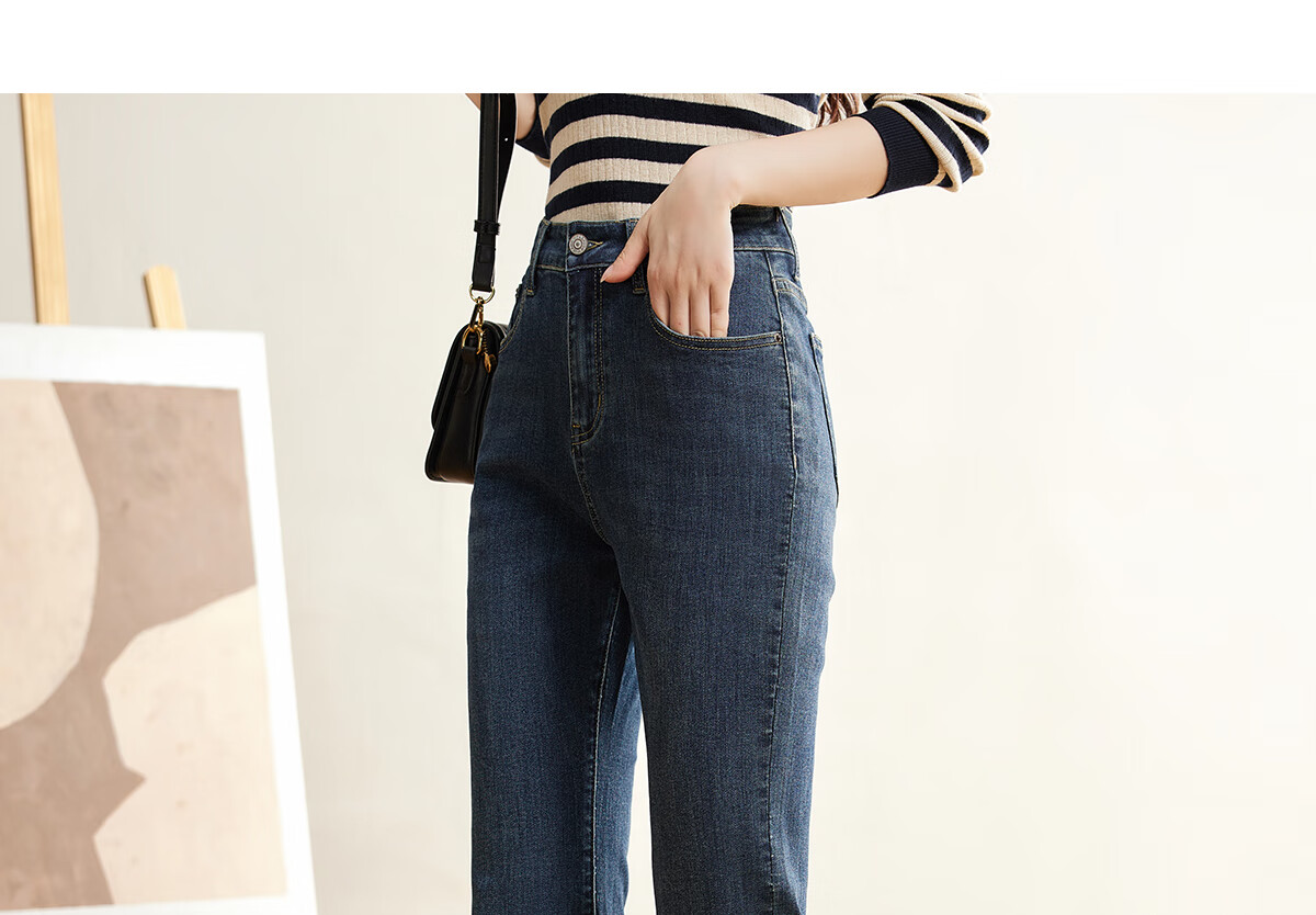 Halo Queen Women's Jeans, Spring And Autumn High-Waisted Pants with Frayed Hem Design, Elegant And Fashionable Slimming Long Trousers, New Product H143N1007 24