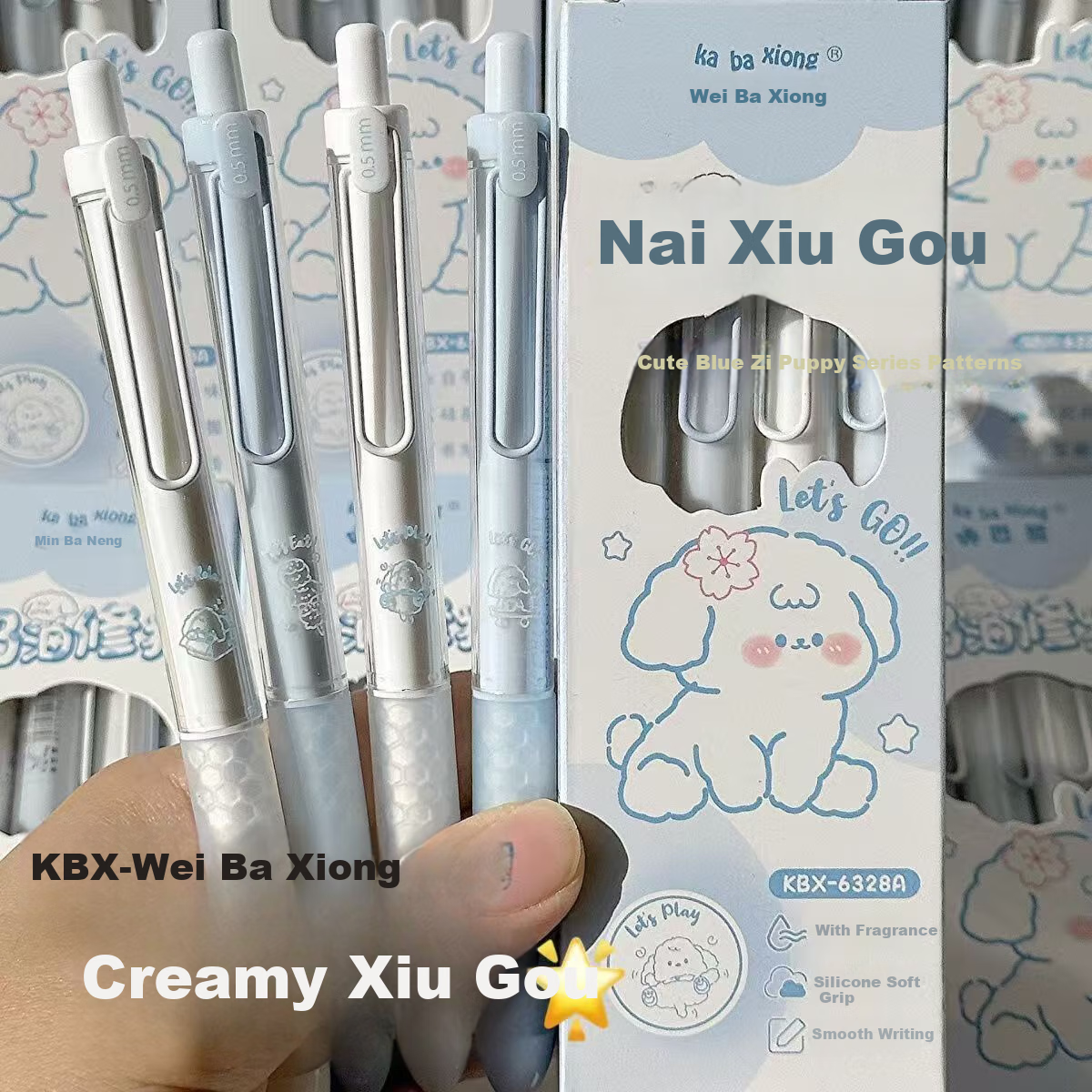 Kabaxiong Quick-Drying Retractable Gel Pen with ST Tip, 0.5mm, Scented for Students' Exam Practice, Cream-Colored Dog Repair Pe