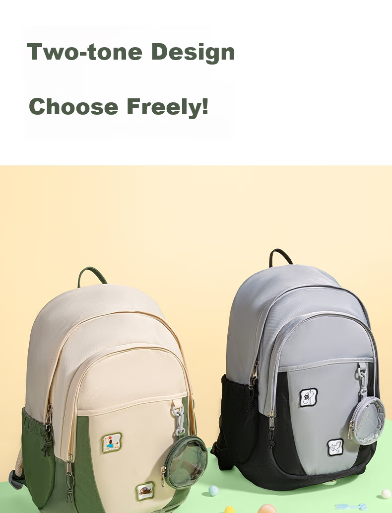Deli Deli BB208 Yuanqi Series Student Backpack (Black) (Piece), Gree 7