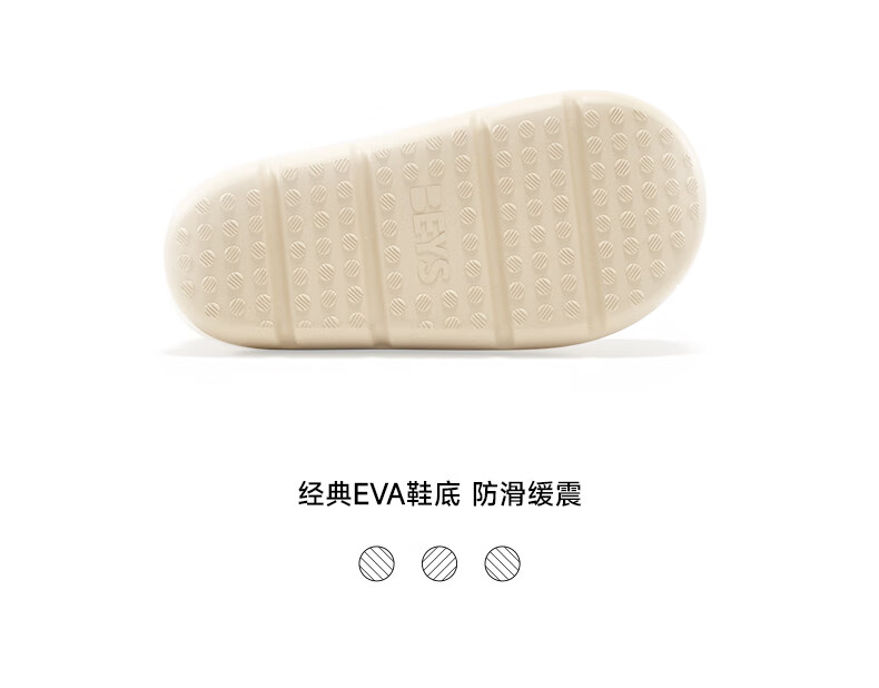 BEYS Zhao Lusi Style Thick Sole Snow Boots Women 2025 New Winter Fleece-lined Waterproof Cotton Shoes Chestnut 38 2