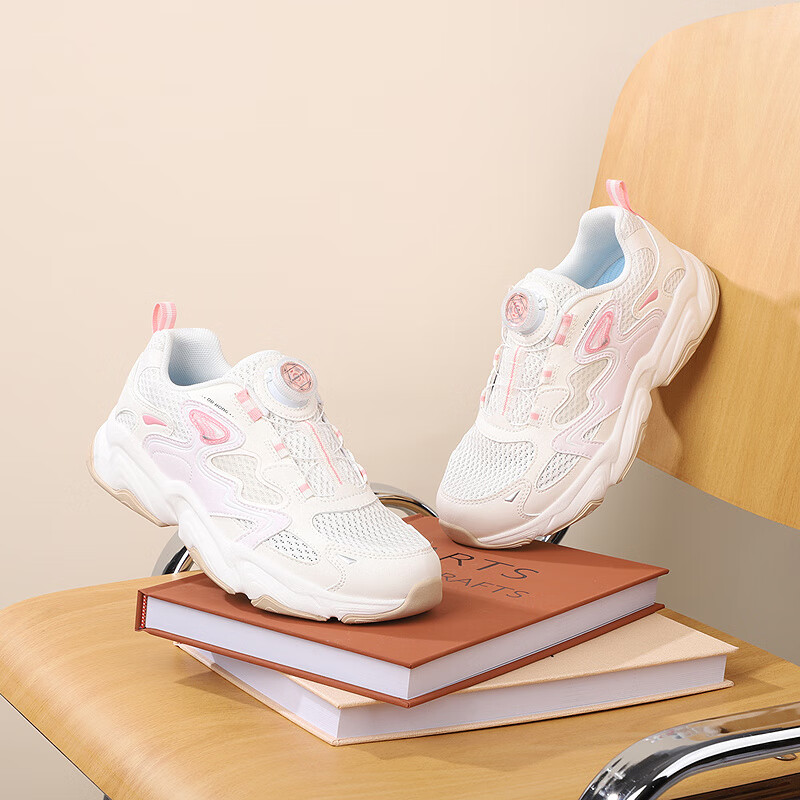 DR·KONG Spring Sports Shoes for Boys and Girls, Non-slip and Wear-resistant Outdoor Kids Shoes, Beige/Pink, Size 36