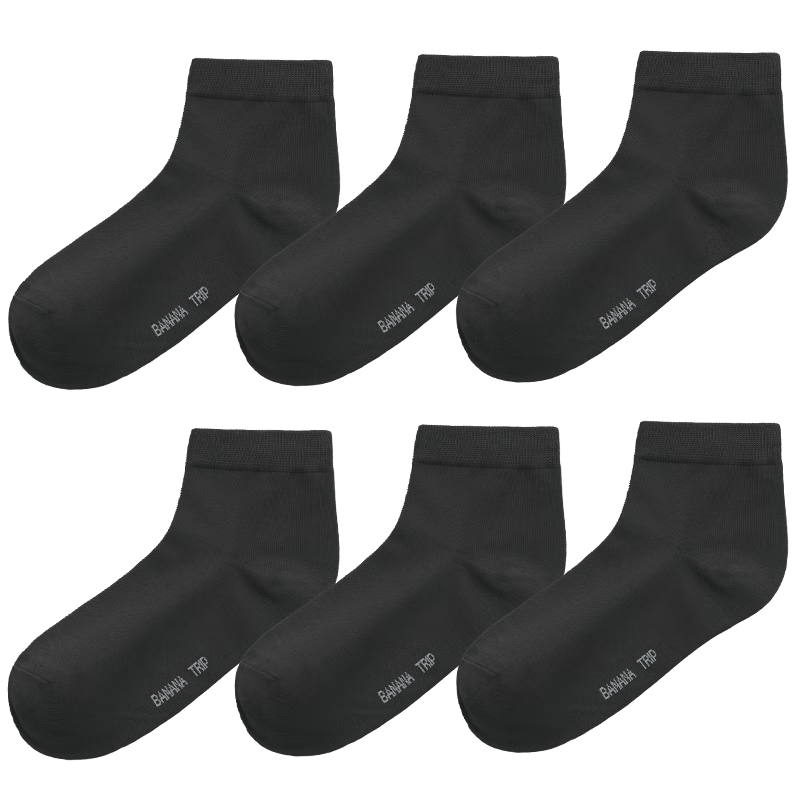 BANANA TRIP Disposable Men's Mid-Calf Socks 10A Antibacterial High Elasticity Winter Daily Cotton Socks Vacuum Compressed Individual Pack Black